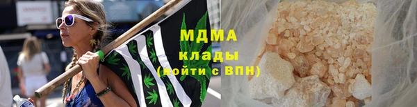 шишки Вяземский