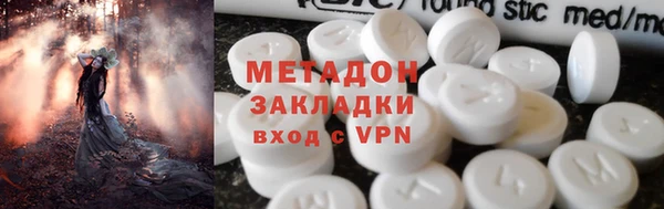 шишки Вяземский