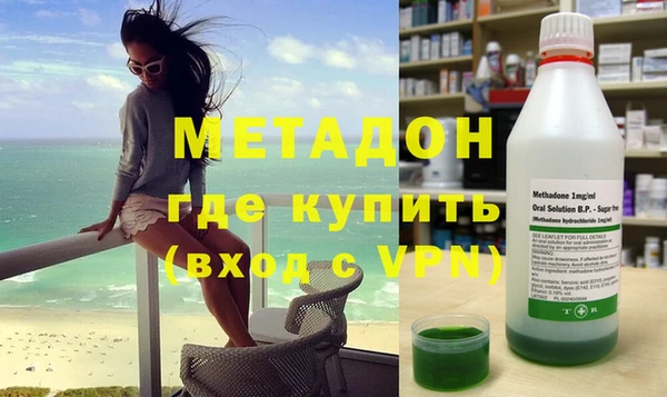 скорость Верхнеуральск