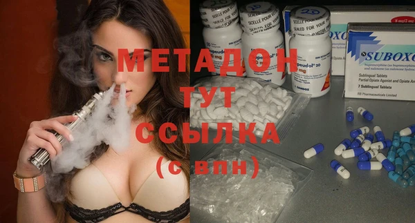 а пвп мука Верхний Тагил