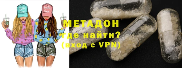 шишки Вяземский