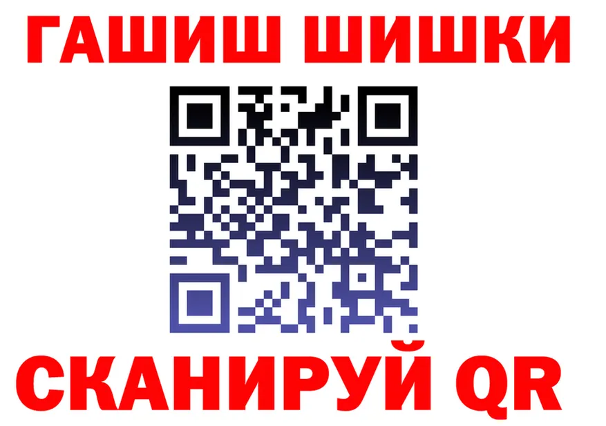A-PVP СК зеркало мориарти omg Иннополис