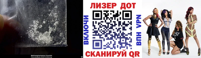 ссылка на мегу как войти  Иннополис  ЛСД экстази кислота 